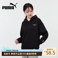 PUMA 加绒保暖加厚套头衫 黑色 L