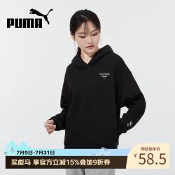 PUMA 加绒保暖加厚套头衫 黑色 L