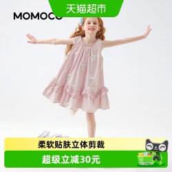 玛米玛卡 女童无袖连衣裙2026夏季新款儿童洋气纯棉公主裙