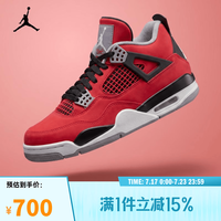 NIKE 2026年AIR JORDAN 4 RETRO BG篮球鞋 FQ8213-600 37.5