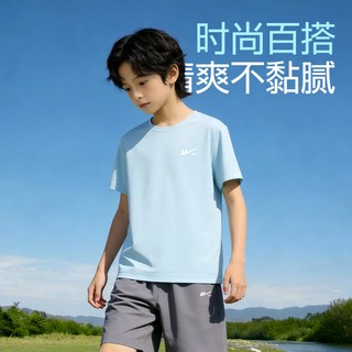 回力 男童夏季速干透气运动套装 宝蓝/白 110