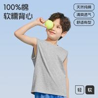 回力 儿童夏季纯棉透气背心短裤套装 蓝/白-黑/白 110cm