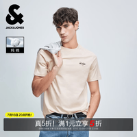 杰克琼斯 杰克·琼斯（JACK&JONES）夏季男装T恤罗纹圆领字母百搭舒适潮流短袖226201174 A05乳白色 常规