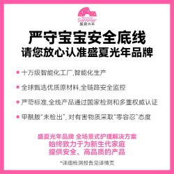 盛夏光年 自然小花裤宝宝纸尿裤NB-XL超透气婴儿尿不湿拉拉裤L-3X