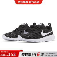 NIKE 儿童夏季休闲潮流运动鞋CW3178-001 36