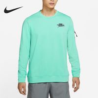 NIKE 男子休闲时尚圆领卫衣 DQ7867-369