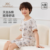 英氏 儿童家居服套装 天丝莱赛尔