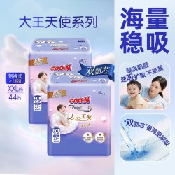 大王 天使纸尿裤M/L/XL-拉拉裤L/XL/2XL/3XL/4XL瞬吸干耍超薄透气