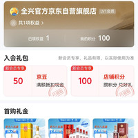 50豆，大家早起见者有份，速度