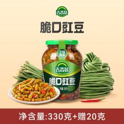 吉香居 脆口豇豆 350g