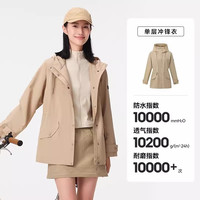 伯希和 城市户外 114351093 男软壳衣