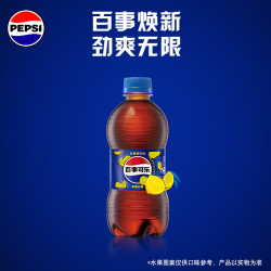 百事 可乐Pepsi 清柠味碳酸饮料汽水 300ml*24瓶