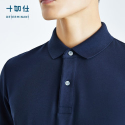 十如仕 透气 男士POLO衫 深蓝色 XXXL