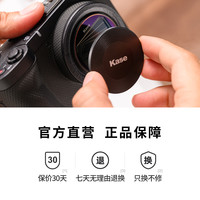 卡色 Canon佳能V1 专用磁吸转接环摄影配件神器