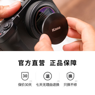 卡色 Canon佳能V1 专用磁吸转接环摄影配件神器