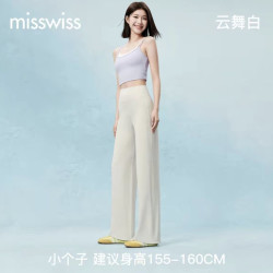 MISSWISS 凉感透气 女士直筒裤