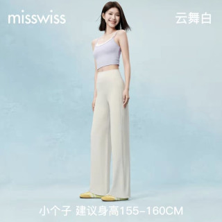 MISSWISS 凉感透气 女士直筒裤