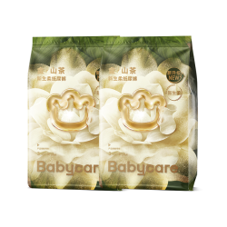 babycare 山茶花苞新生儿纸尿裤尿不湿透气宝宝婴儿