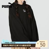 PUMA 女款圆领 运动套头衫 673570-01