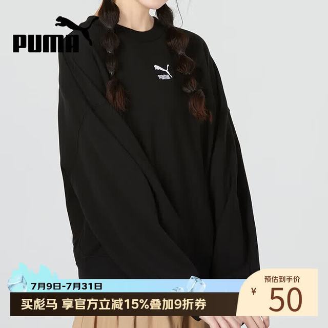 PUMA 女款圆领 运动套头衫 673570-01