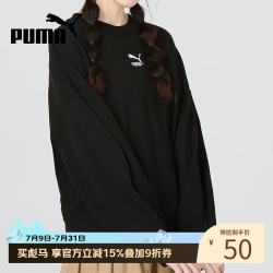 PUMA 女款圆领 运动套头衫 673570-01