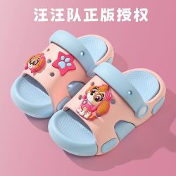 汪汪队立大功 卡通风儿童洞洞鞋室内外沙滩凉拖鞋浴室洗澡儿拖鞋