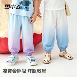 雪中飞 KIDS渐变色休闲裤儿童夏季薄款运动裤透气舒适中大童男女童