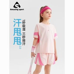 奇动 童装女童网红夏季运动速干套装儿童排汗两件套