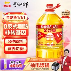 金龙鱼 黄金比例 非转基因 食用植物调和油 6.18L