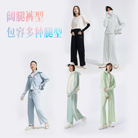 坦博尔 凉感防晒裤休闲阔腿裤女风感波粒透气春夏轻薄速干裤TB4251002 薄荷蓝 160