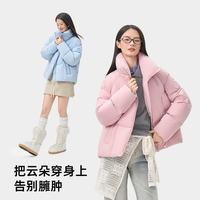 千仞岗 90鹅绒重磅新品 羽绒服鹅绒短款泡芙百搭外套保暖防寒服