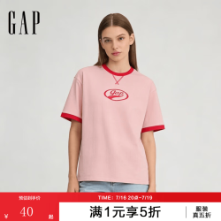 Gap 866079 纯棉宽松 淡粉色 L 男士T恤