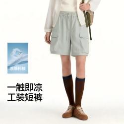 森马 女士防晒凉感工装短裤