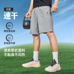 特步 男款运动短裤