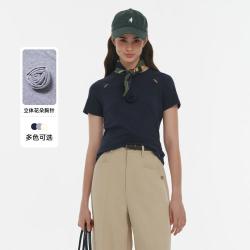 TEENIE WEENIE 短袖T恤女夏季潮流镂空可拆胸针圆领T恤上衣女