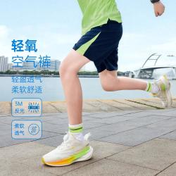 特步 拼接随性肌理感强吸湿速干男童夏季时尚百搭梭织五分裤