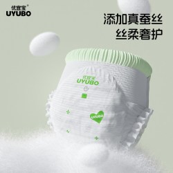 优宜宝 夜用中大童拉拉裤5XL胖宝宝4XL儿童学步裤3XL超大码8XL婴儿尿不湿