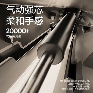 Brateck北弧 E350ez 机械臂显示器支架 黑色+APE12