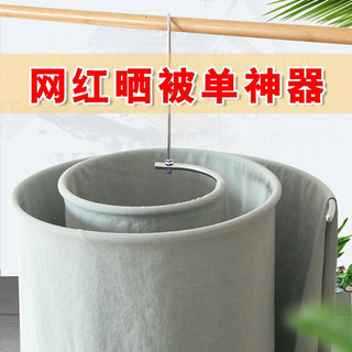 SPENG 螺旋旋转晾衣架 不锈钢材质 1个装