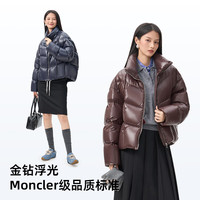 千仞岗 鹅绒填充 立领短款 女士羽绒服