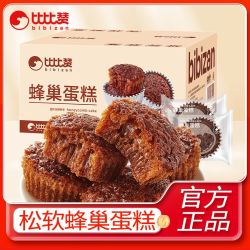 比比赞 蜂巢蛋糕 250g 整箱
