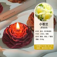 艾风格 低温鎏金玫瑰牡丹蜡烛 英国梨小苍兰
