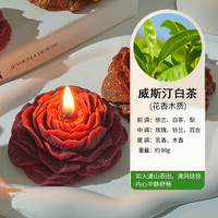 调情情侣鎏金玫瑰蜡烛