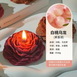 低温调情浪漫鎏金玫瑰蜡烛