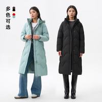 千仞岗 新款长款羽绒服女连帽保暖防寒服
