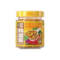 英潮 东北鸡蛋酱 黄豆大酱