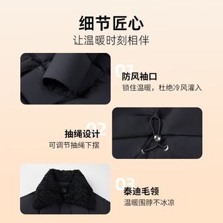 千仞岗 可拆卸毛领翻领短款羽绒服 魔力黑 XS(155)