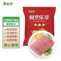 金锣 猪里脊肉 500g