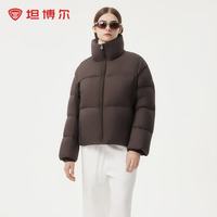 坦博尔 真五折！坦博尔泡芙羽绒服