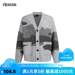 CHINISM 卫衣衬衫毛衣长袖T恤潮牌美式上衣福袋9 CXHA44L3072灰色（原价599） M